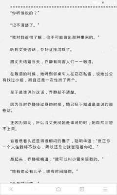 爱游戏是有信誉的